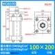 Tùy chỉnh xi 
            lanh xi lanh thủy lực nhẹ/kích thước lỗ khoan MOB30/40/50 đột quỵ 25/50/75/100/125/150/200 thiết kế xi lanh thủy lực xilanh thủy lực 80