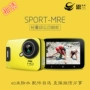 Enlan SPORT-MRE chuyển động thông minh cho thuê máy ảnh Snorkelling WIFI không thấm nước thể thao cho thuê máy ảnh - Máy quay video kỹ thuật số máy quay vlog
