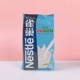 Nestlé Milk Powder 500G