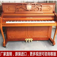 Sau năm 2000, việc sản xuất đàn piano cũ nhập khẩu siêu tốt Yingchang đứng âm nhạc lớn đàn piano cơ gỗ rắn - dương cầm 	đàn piano mới	