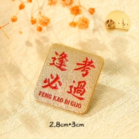 Золотой каждый тест должен быть довольно квадратным