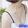 Hàn quốc phiên bản của sexy chữ thập đồ lót dây đeo vai màu đen dây đeo mỏng vẻ đẹp trở lại vô hình áo ngực đôi dây đeo vai trượt đồ lót dây đeo dây áo trong suốt