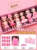 Huang Jue búp bê Barbie nhà chơi cô gái quà sinh nhật 3 tuổi 4 tuổi công chúa đồ chơi búp bê mô phỏng gói Đồ chơi búp bê