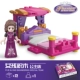 đồ chơi giáo dục cho trẻ em lắp ráp Lego loạt cô gái công chúa búp bê hạt nhỏ của cô gái 6 tuổi ngày 03-ngày 05 Tháng 7