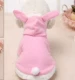Двухдушный розовый кролик