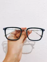 Голубое серебро