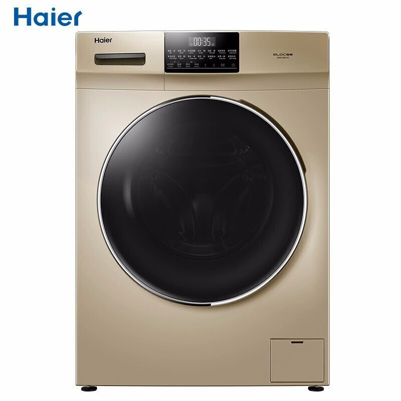 [Máy mẫu] Máy giặt trống Haier  Haier G100018B12G siêu mỏng khử trùng quần áo nửa chừng - May giặt