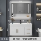 Tủ gương phòng tắm thông minh tối giản hiện đại kết hợp ánh sáng sang trọng phòng tắm bằng gỗ nguyên khối bồn rửa mặt căn hộ nhỏ chậu rửa tay gương nhà tắm có tủ tủ kệ gương phòng tắm