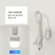 Светодиодная супер яркая лампочка, 2м, 15W