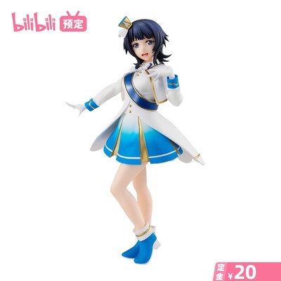 taobao agent [Bilibili] Spot GSC LOVELIVE Hongyu Academy Idol Tomber will do it towards Xiangguolin