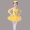 Trang phục biểu diễn vũ điệu mơ ước mới cho bé gái mẫu giáo váy xòe sáu đứa trẻ - Trang phục trang phục biểu diễn sân khấu cho bé