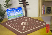 Brown Random Pattern 55 умножен 55 см