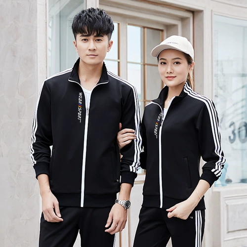 Демисезонный спортивный костюм, волейбольный лонгслив подходит для мужчин и женщин, волейбольные штаны, футбольная форма, куртка, женский стиль