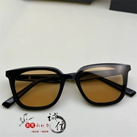 Лилит черная рамка закат желтый