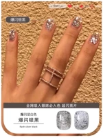 Лысый синий взрыв серебряный черный