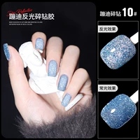 Обратный свет сломанный буровой Glores-10