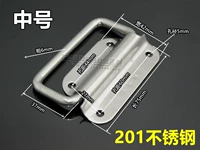 Samsung, из нержавеющей стали, 75mm