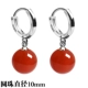 Red Agate/S925 серебро [10 мм]
