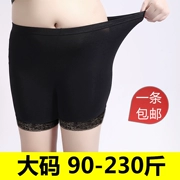 Kích thước lớn quần an toàn chống ánh sáng nữ chất béo mùa hè mm 200 kg ren bảo hiểm quần phương thức xà cạp cộng với phân bón để tăng