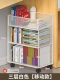 Bàn trẻ em kệ sách có thể tháo rời dưới tủ đựng sách có bánh xe giá để cặp sách ở tầng nhà tủ sách đơn giản giá để sách bằng gỗ sách mini
