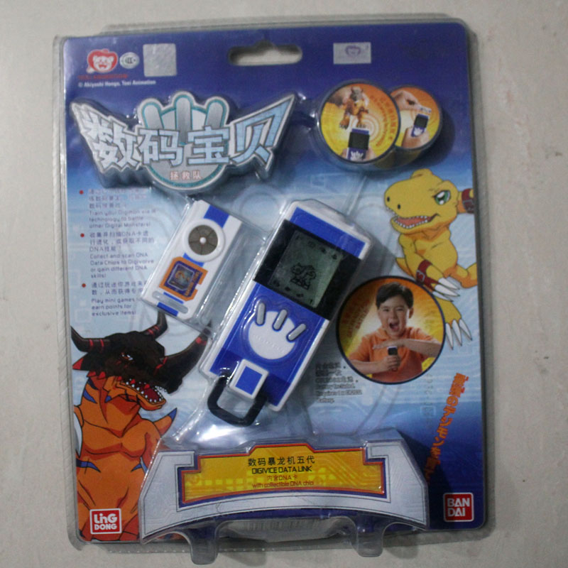 Digital MonsterGenuine Smart Wan Dai Tamagotchi Electronics Toys recreational machines Pet machine The fifth generation / Five generations Tuoma song