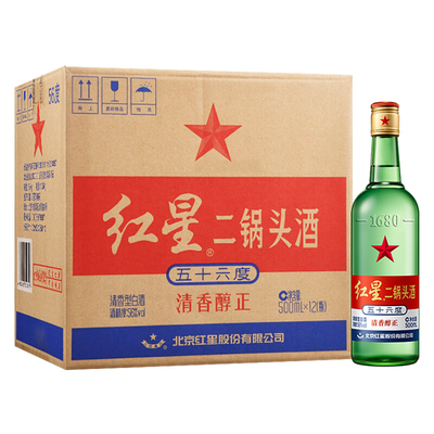 红星56度大二500ml*12瓶