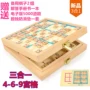 Máy tính để bàn cờ vua đa chức năng thông minh trẻ em của khối xây dựng chàng trai ném học sinh của nhãn hiệu giải nén cờ vua Sudoku trò chơi cờ vua bộ đồ chơi gỗ thông minh cho bé