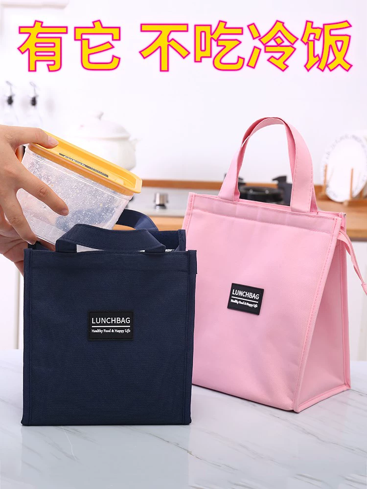Túi ăn trưa dày túi nhôm cách nhiệt túi vải hộp ăn trưa với bữa ăn để giữ ấm và lạnh túi tote làm việc - Vase / Bồn hoa & Kệ