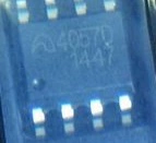 [Новый оригинал] 4057D ME4057DSPG Патч 8 -Пин литий -он аккумулятор