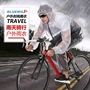 Áo mưa đi xe đạp quần mưa phù hợp với thể thao ngoài trời xe đạp leo núi poncho nhẹ thoáng khí trong suốt chia áo mưa trong