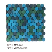 MX-6002 Три поколения 726+ Green Laisewood Mixing