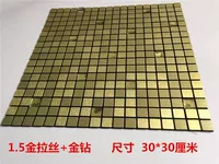 15 Золотого обозрения+золотой бриллиант