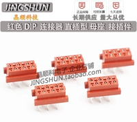 Đầu nối Red IDC DIP 1.27mm Nữ không tai Micro-Match4-26P