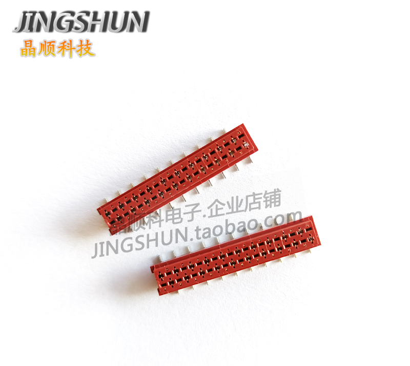 Đầu nối nữ IDC màu đỏ Micro-Match SMT 4-26P Bảng hàn SMD Đầu nối nữ