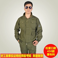 Военные модели зеленых 450