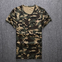 Камуфляж зеленый