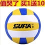 Shiba bóng chuyền thi tuyển sinh trung học phổ thông bóng mềm đào tạo số 5 trò chơi đích thực bãi biển nữ bơm hơi bóng chuyền trẻ em giá quả bóng chuyền mikasa
