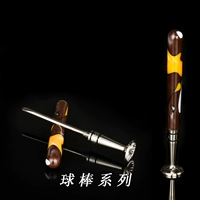 Шоколадный