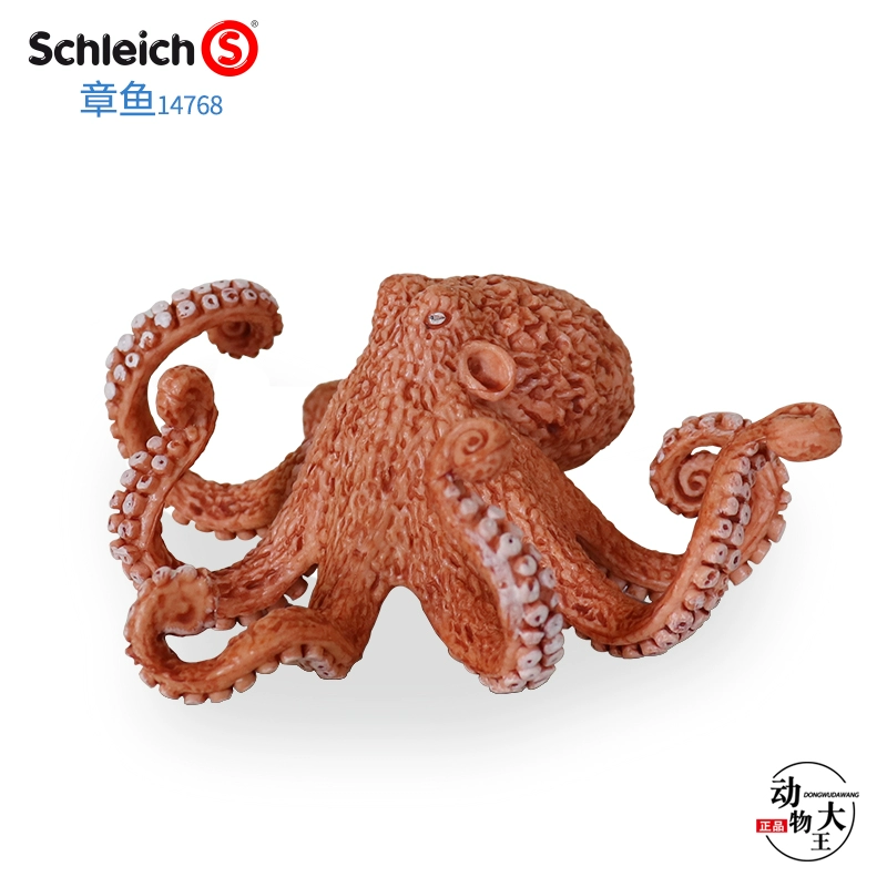 German Sile Schleich mô phỏng mô hình động vật biển cho trẻ em đồ trang trí đồ chơi bằng nhựa cho trẻ em 14768 bạch tuộc - Đồ chơi gia đình