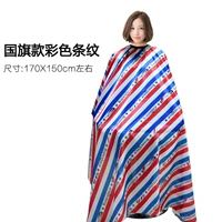 Красочная ткань в стиле национального флага для губки