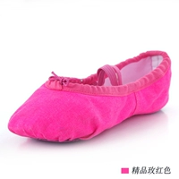 Бутик-ткань голова