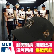 Hàn quốc Chính Hãng MLB Mũ Bóng Chày 18 New Yankees Nam Giới và phụ nữ Cap Summer NY Thư Dù Để Che Nắng Hat Sun