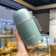 Наклейка, 550 мл
