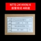 Máy đo nhiệt độ AISET Shanghai Yatai Instrument NTTE-2414V Bộ điều khiển nhiệt độ 72 * 72 Bộ điều khiển nhiệt độ máy truyền nhiệt 2411