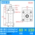 Xi lanh xi lanh thủy lực nhẹ/đường kính MOB30/40/50 thì 25/50/75/100/125/150/200 xilanh thủy lực 200 Xy lanh thủy lực