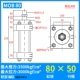 Xi lanh xi lanh thủy lực nhẹ/đường kính MOB30/40/50 thì 25/50/75/100/125/150/200 xilanh thủy lực 200