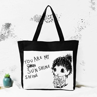 Сияющая девушка