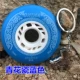 Сине-белый тормоз, колесо, 76мм