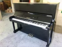 Nhật Bản nhập khẩu đàn piano thẳng đứng Yamaha U1H dành cho người mới bắt đầu chơi thử - dương cầm yamaha cp4