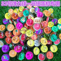 № 32 Гипсовая карта для водяной бумаги 100/упаковка